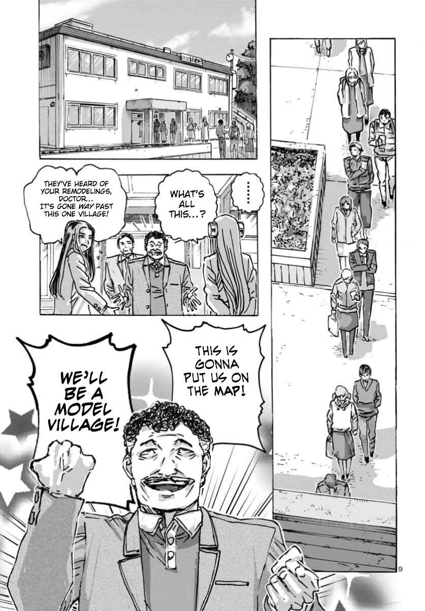 Page 10 Chapter 62 Franken Fran Frantic