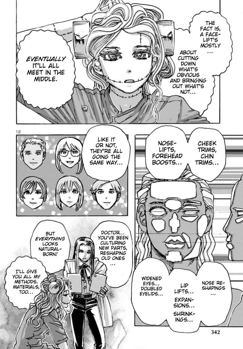 Page 13 Chapter 62 Franken Fran Frantic