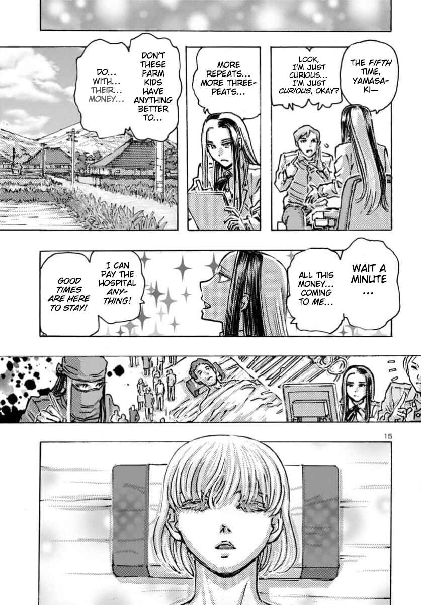 Page 16 Chapter 62 Franken Fran Frantic