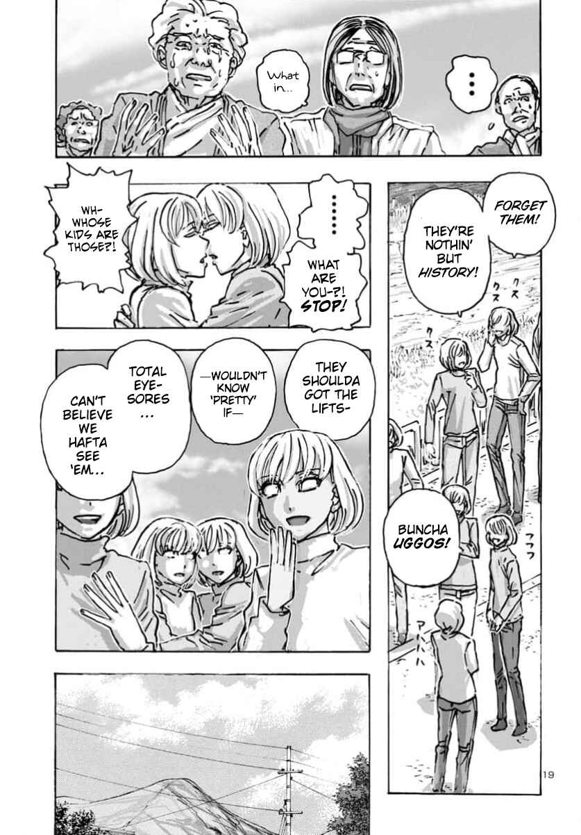 Page 19 Chapter 62 Franken Fran Frantic