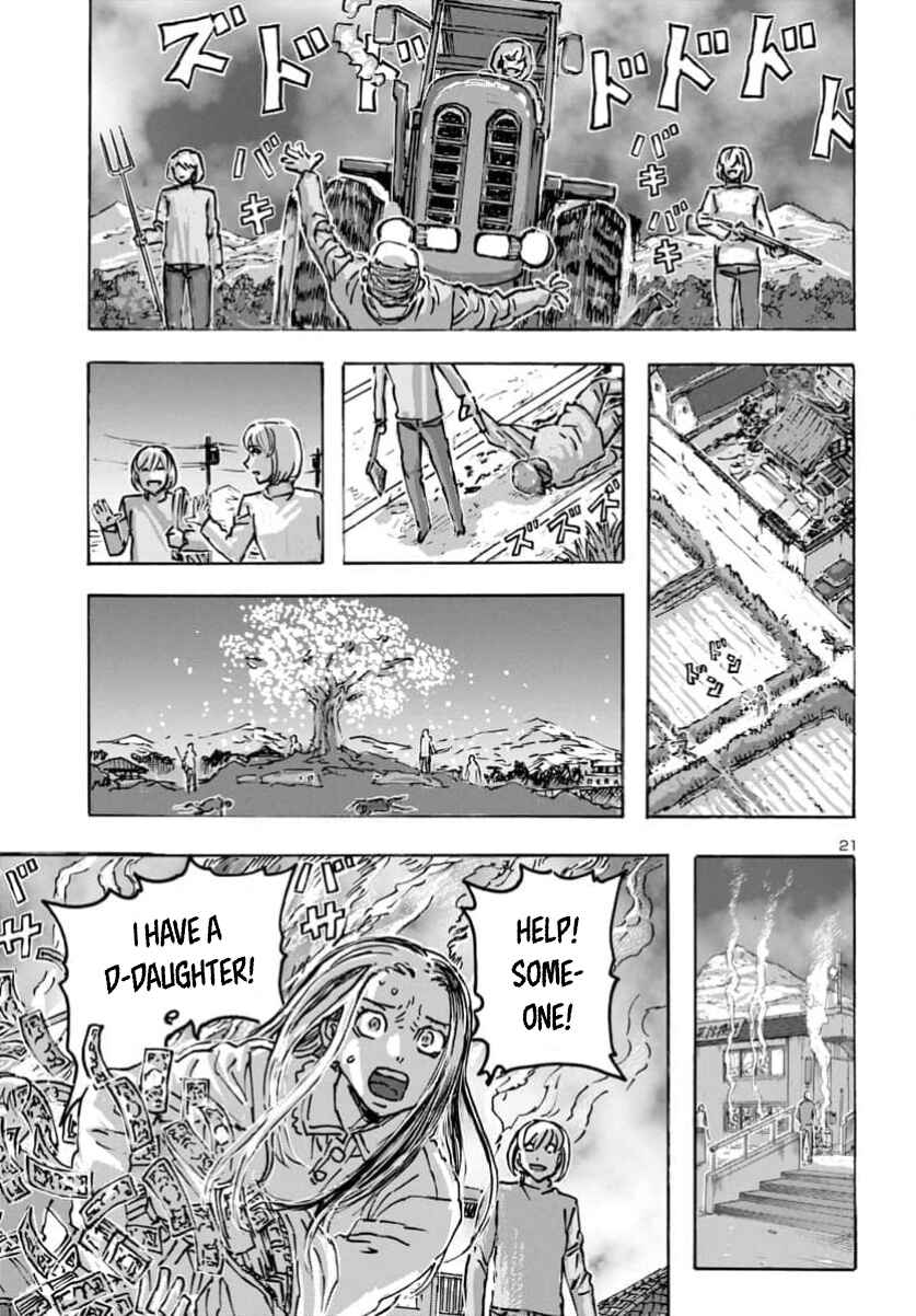 Page 21 Chapter 62 Franken Fran Frantic