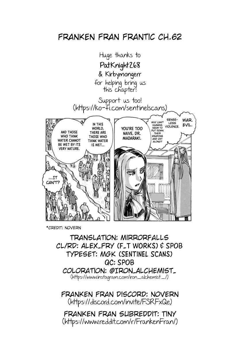 Page 24 Chapter 62 Franken Fran Frantic