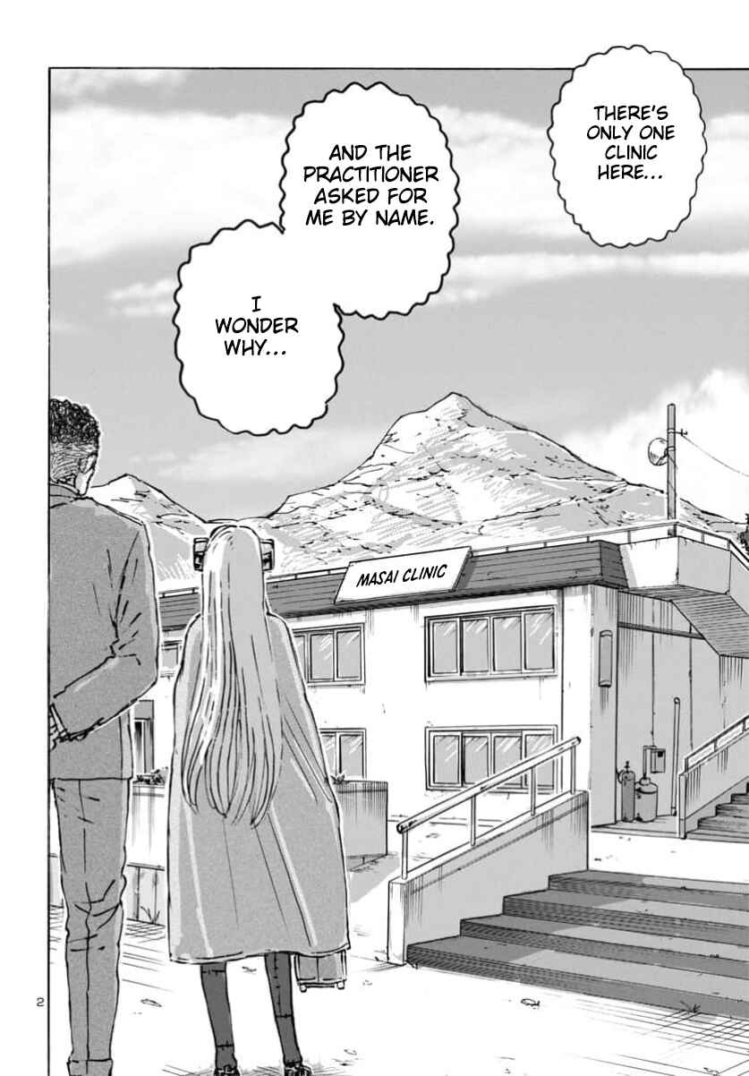 Page 3 Chapter 62 Franken Fran Frantic