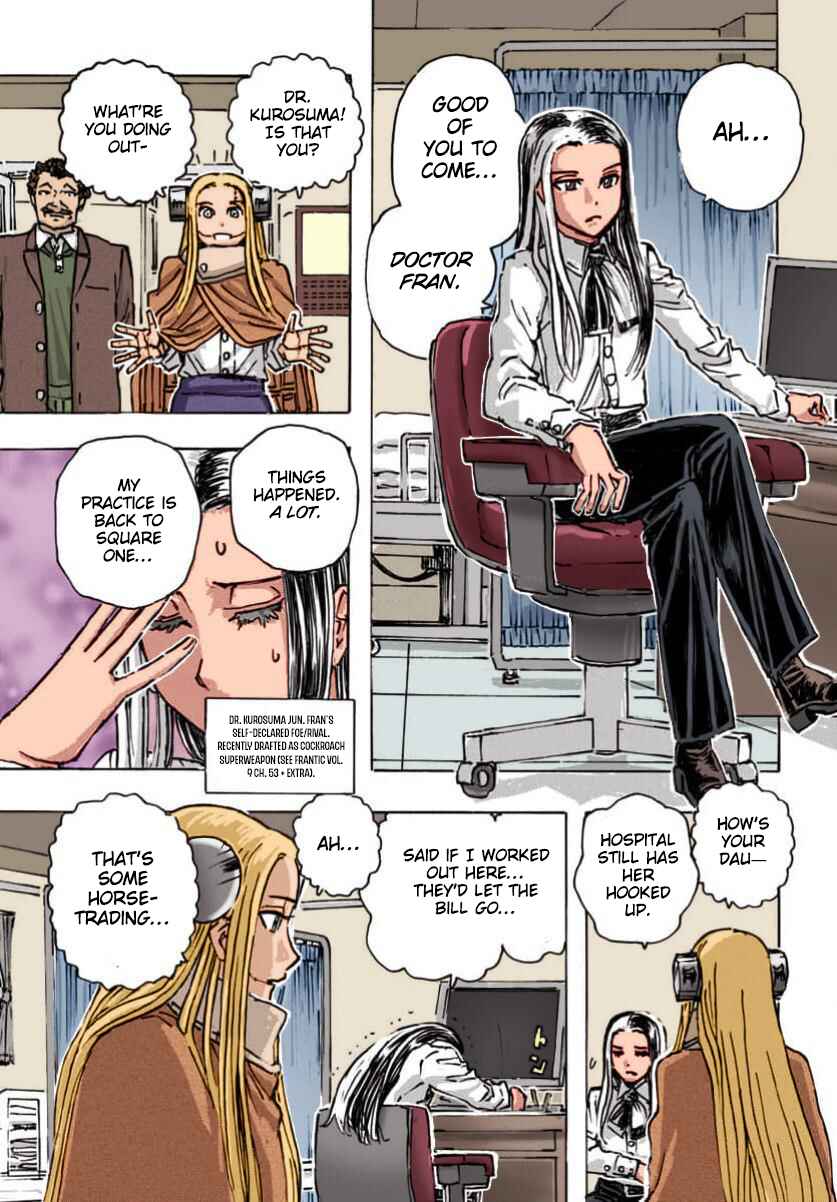 Page 4 Chapter 62 Franken Fran Frantic