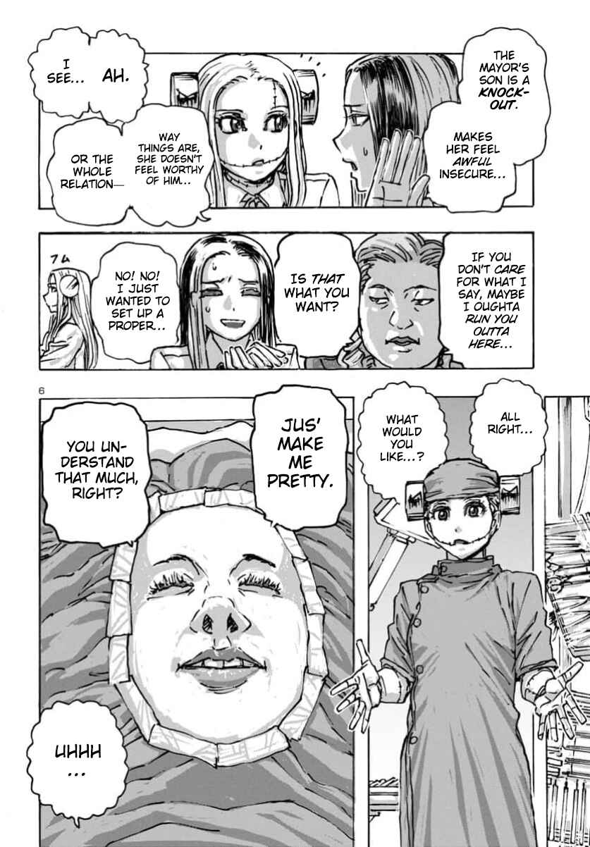Page 7 Chapter 62 Franken Fran Frantic