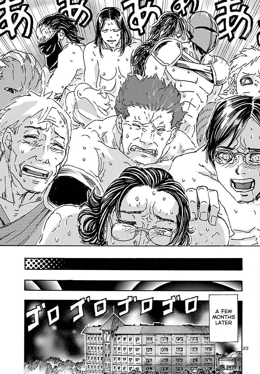 Page 21 Chapter 33 Franken Fran Frantic
