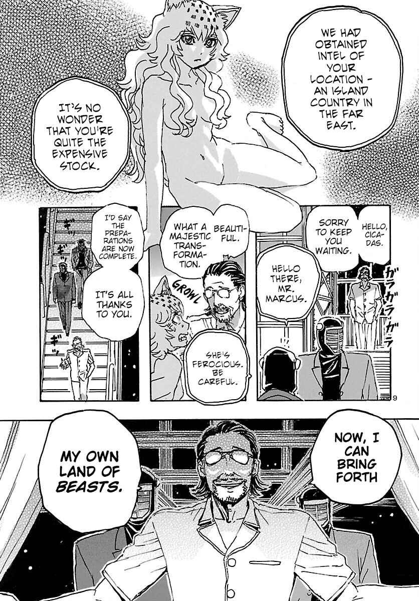 Page 8 Chapter 33 Franken Fran Frantic