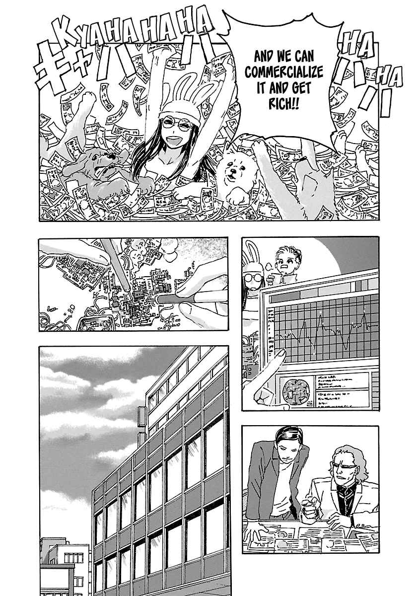 Page 14 Chapter 3.3 Franken Fran Frantic