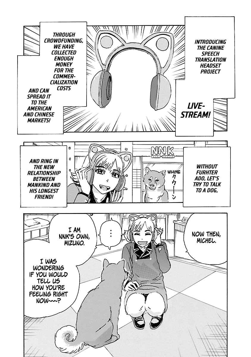 Page 15 Chapter 3.3 Franken Fran Frantic