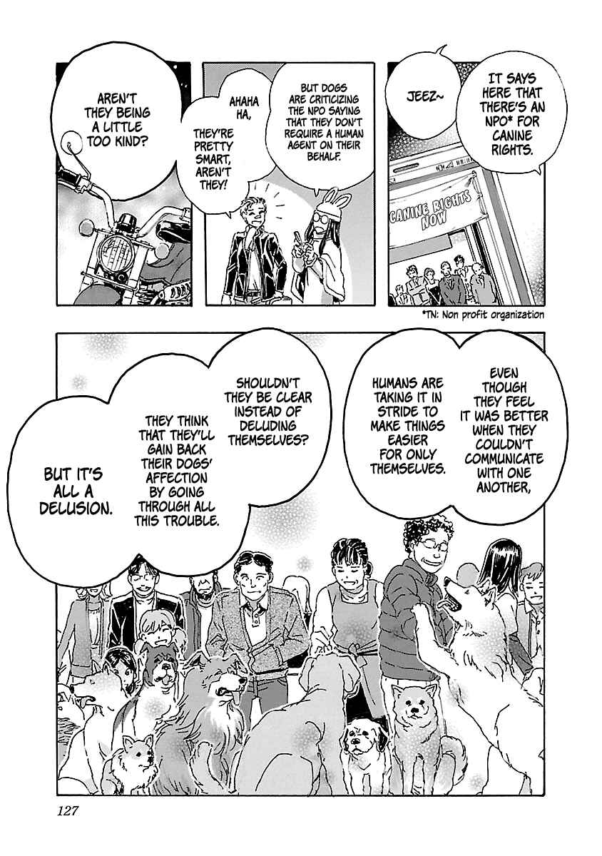 Page 19 Chapter 3.3 Franken Fran Frantic