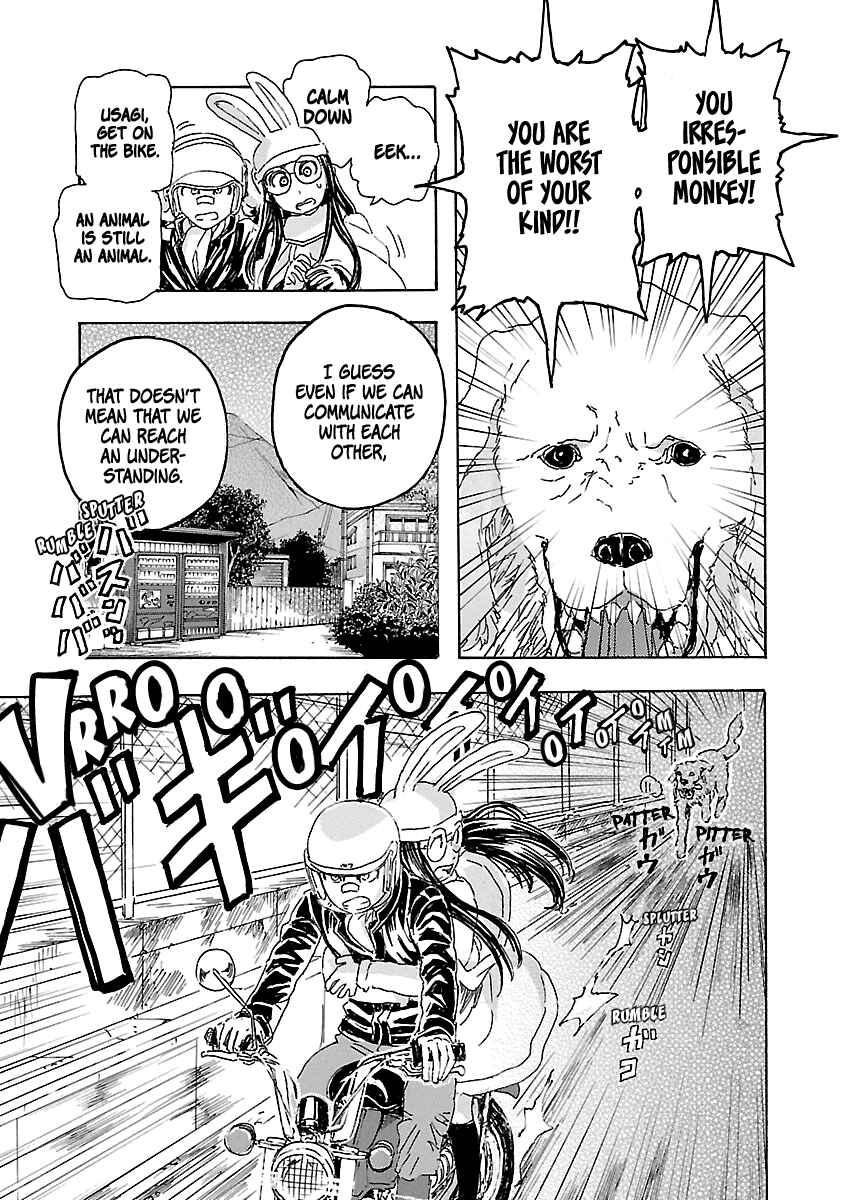 Page 23 Chapter 3.3 Franken Fran Frantic