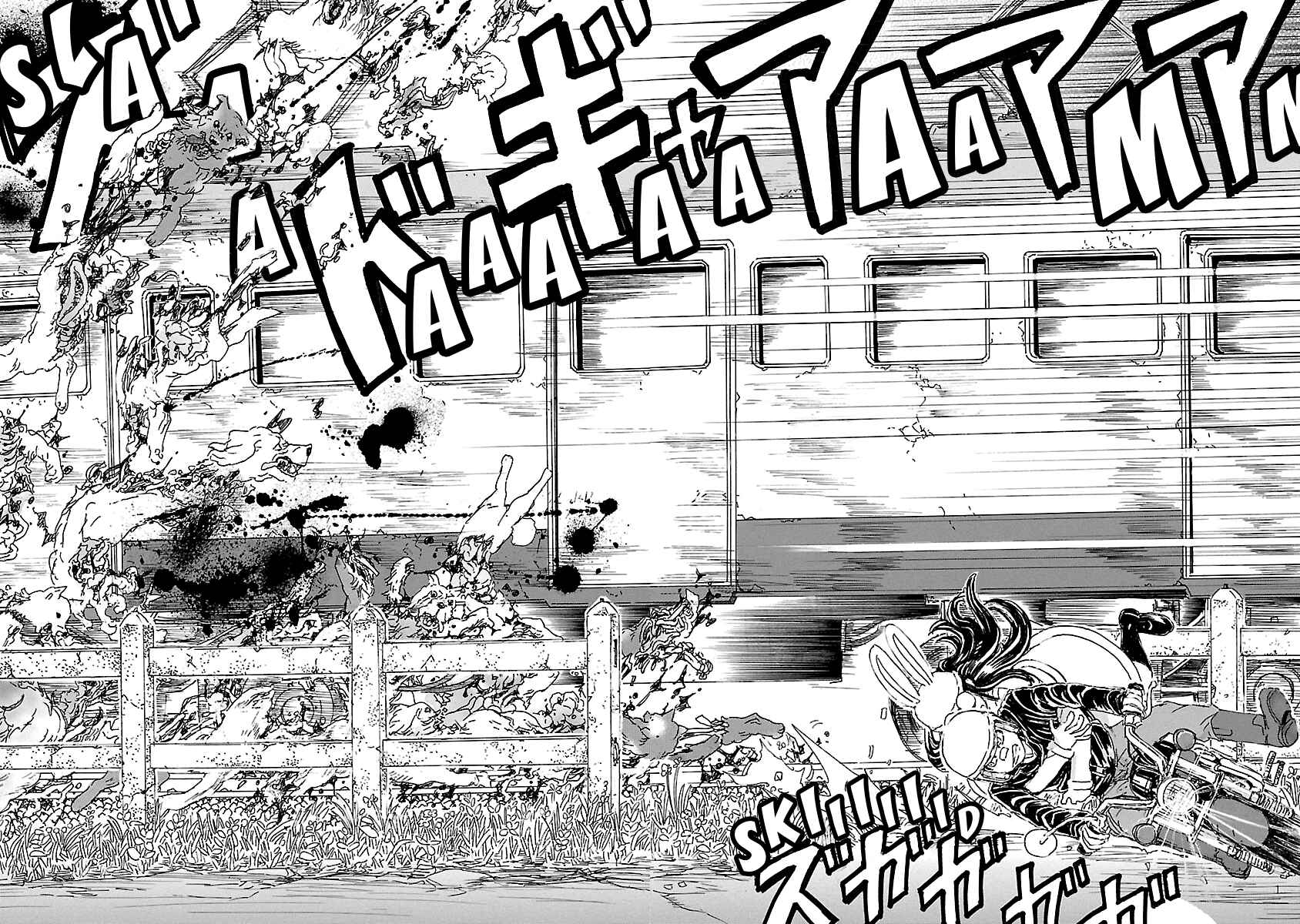 Page 28 Chapter 3.3 Franken Fran Frantic