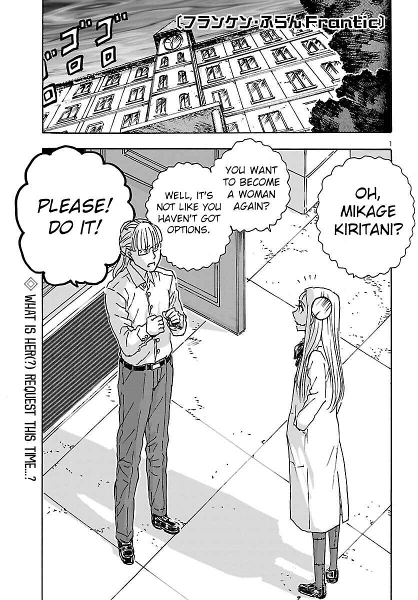 Page 1 Chapter 38 Franken Fran Frantic
