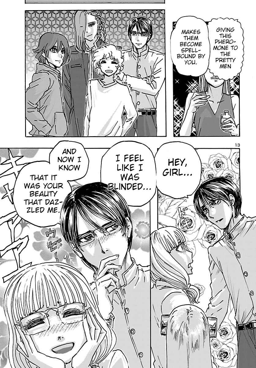 Page 13 Chapter 38 Franken Fran Frantic
