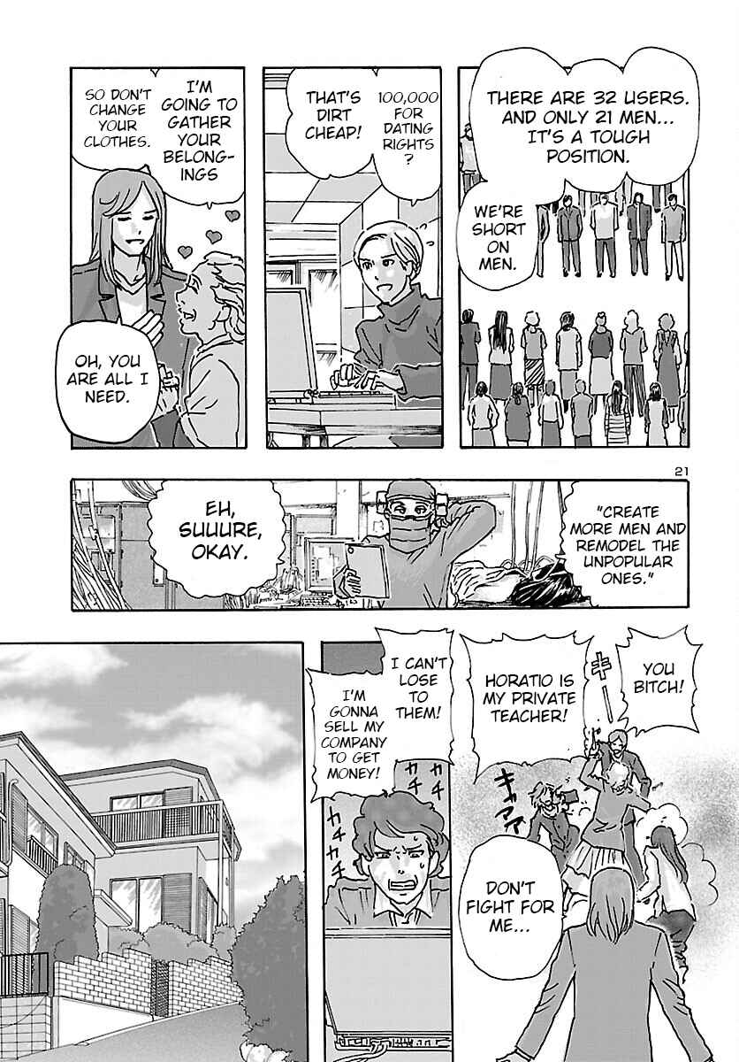 Page 21 Chapter 38 Franken Fran Frantic