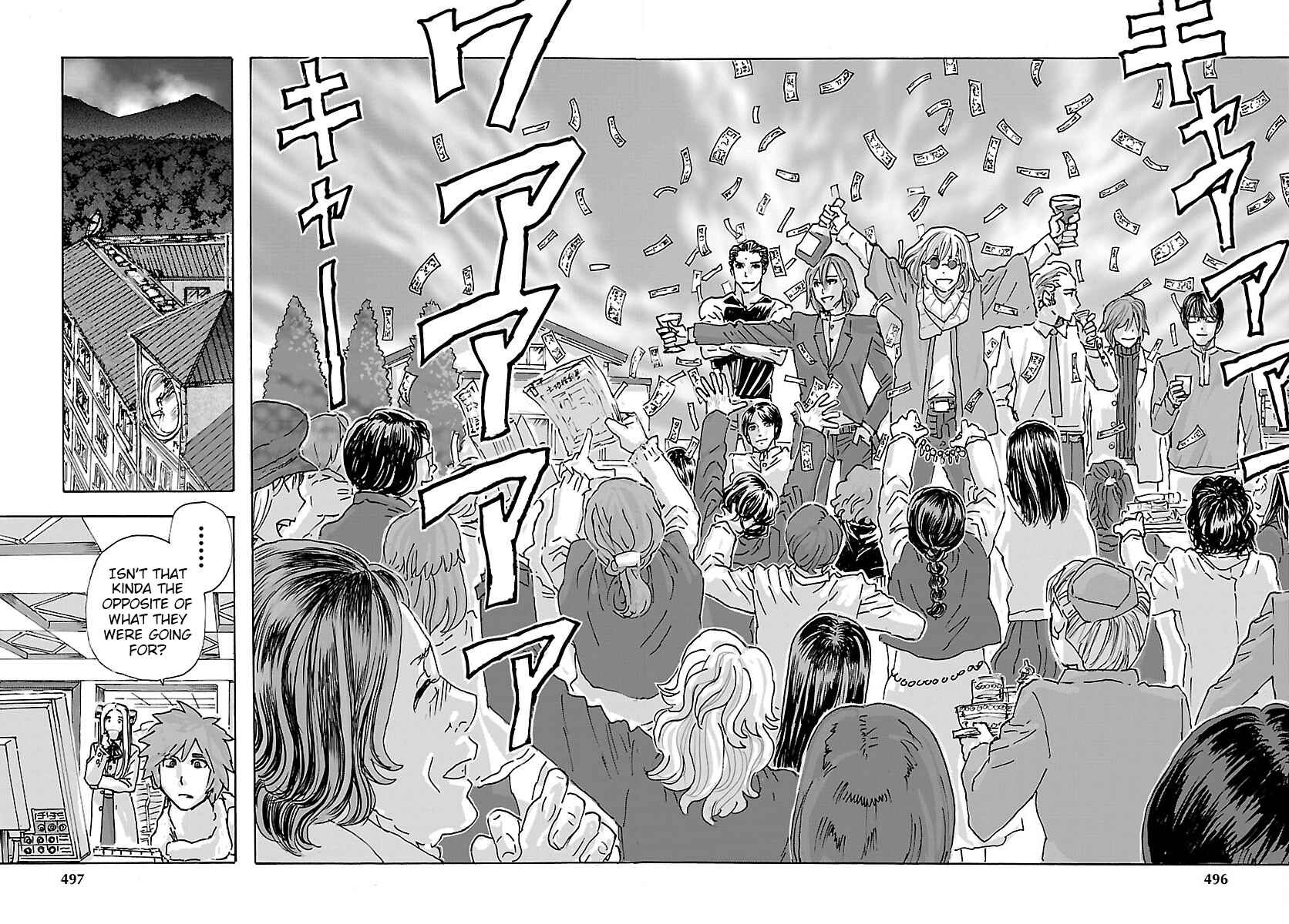 Page 22 Chapter 38 Franken Fran Frantic
