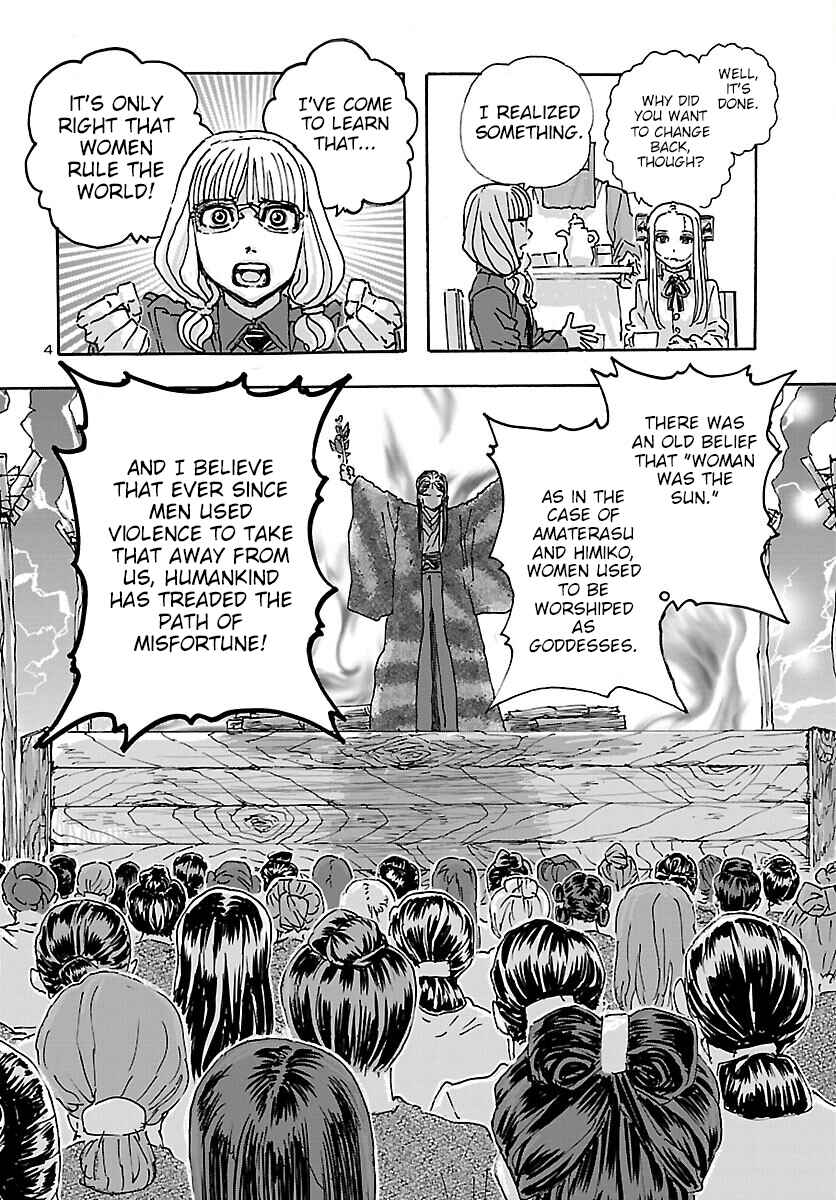 Page 4 Chapter 38 Franken Fran Frantic