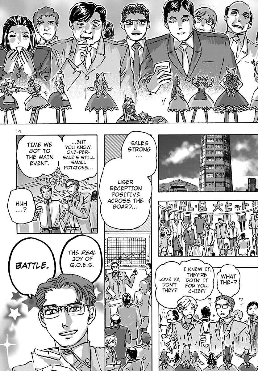Page 14 Chapter 47 Franken Fran Frantic