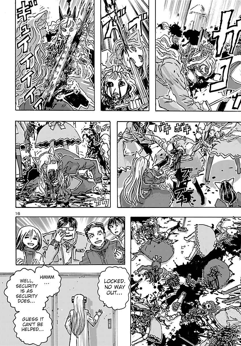 Page 16 Chapter 47 Franken Fran Frantic