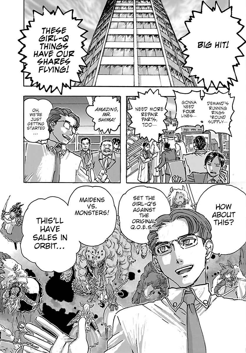 Page 17 Chapter 47 Franken Fran Frantic