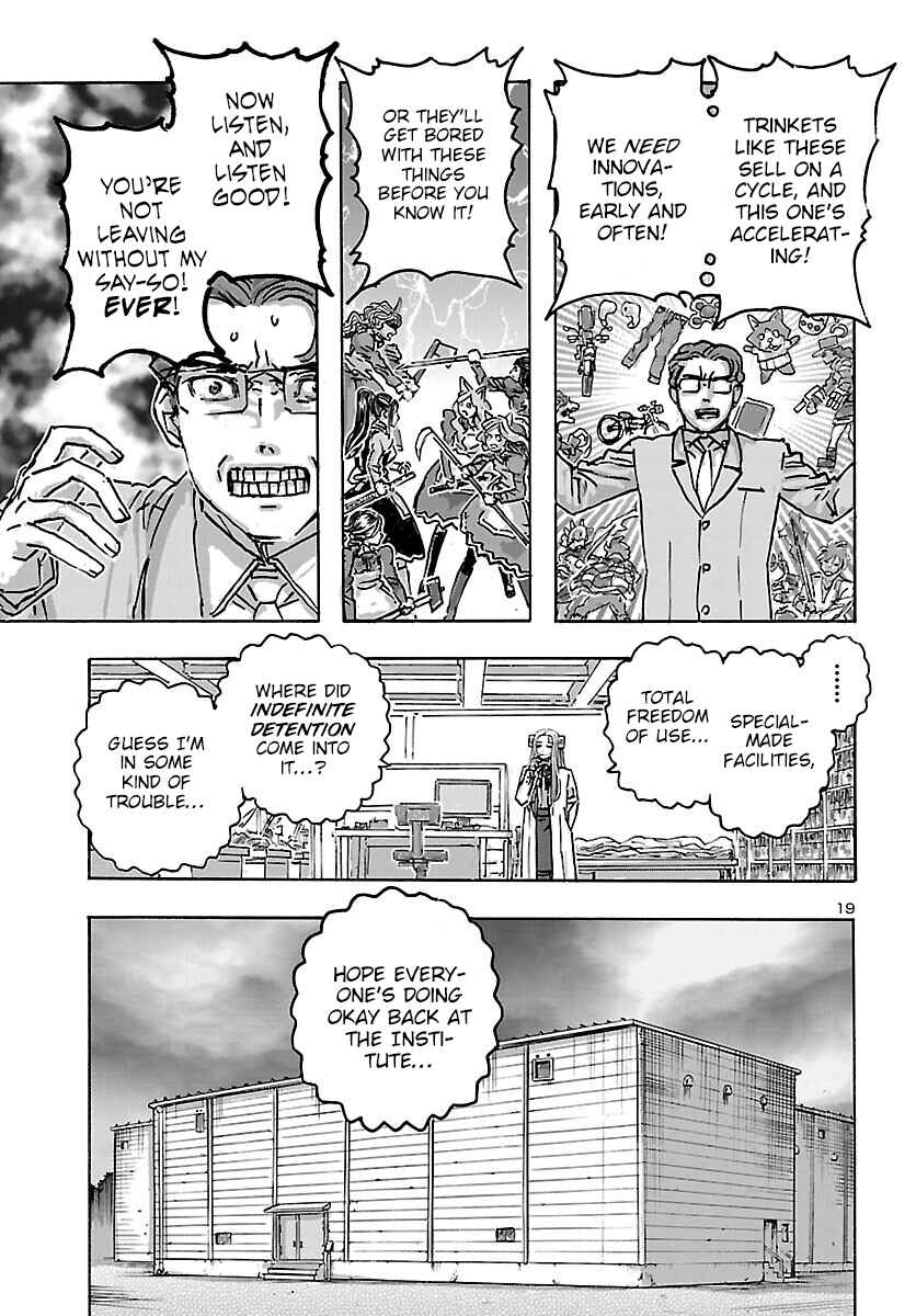 Page 19 Chapter 47 Franken Fran Frantic