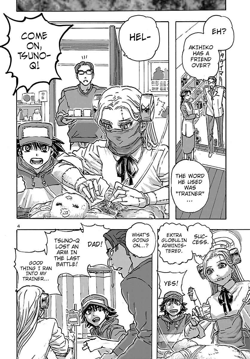 Page 4 Chapter 47 Franken Fran Frantic