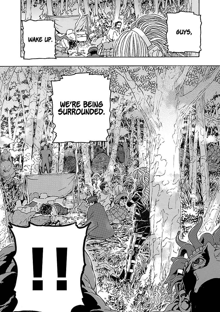 Page 15 Chapter 3 Franken Fran Frantic
