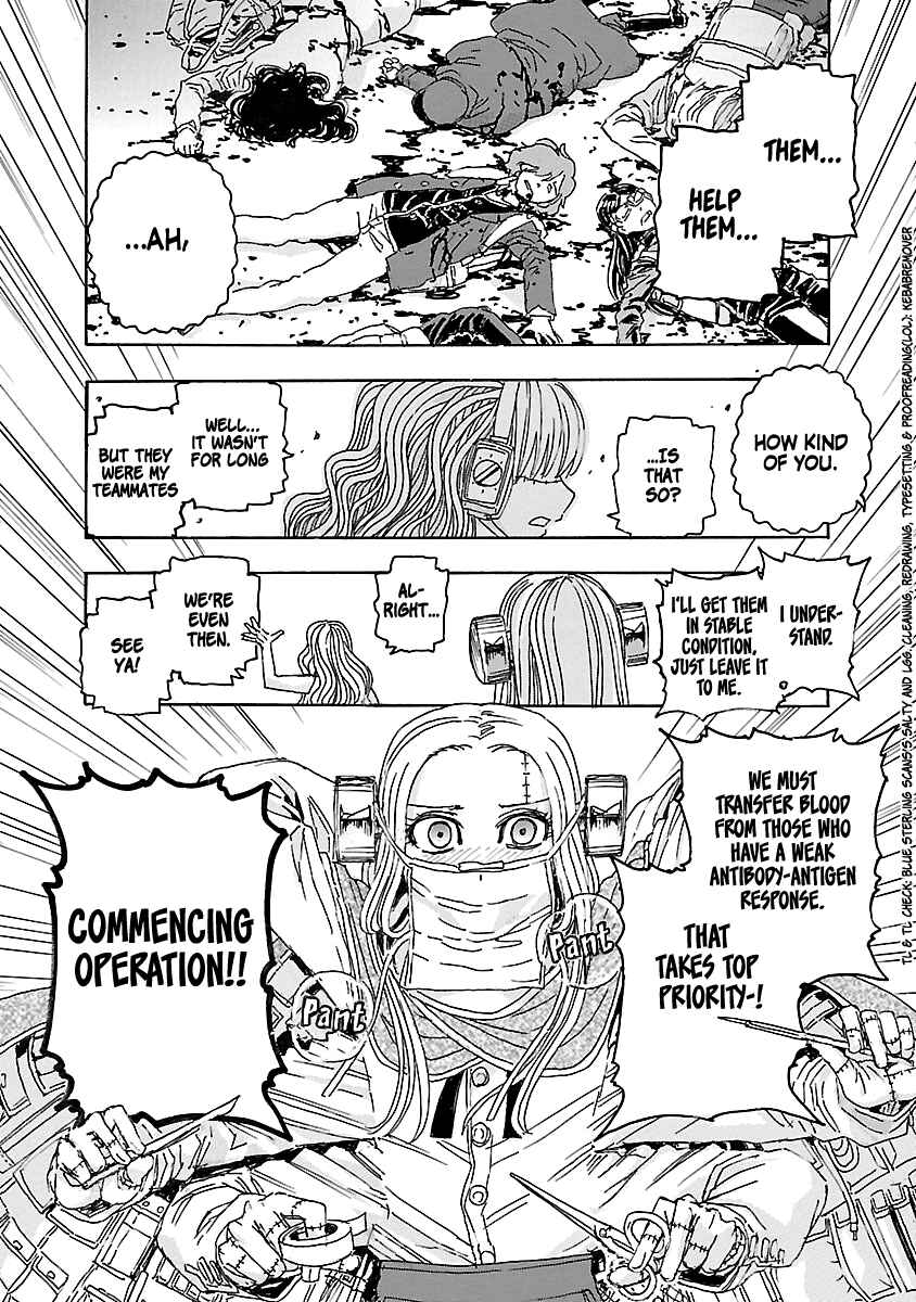 Page 23 Chapter 3 Franken Fran Frantic