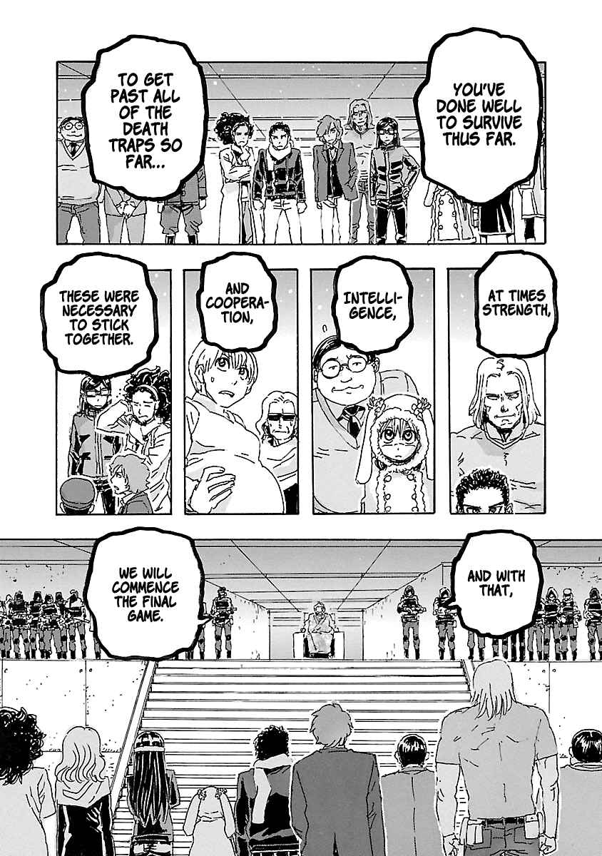 Page 4 Chapter 3 Franken Fran Frantic