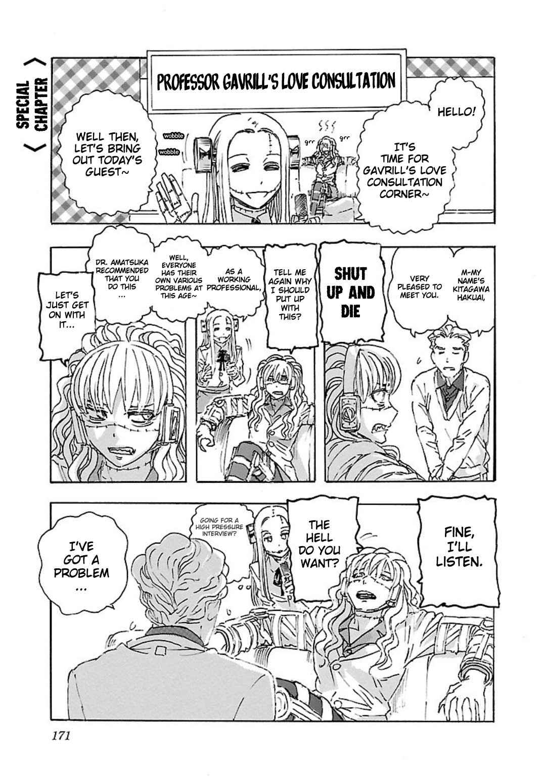 Page 1 Chapter 10.5 Franken Fran Frantic