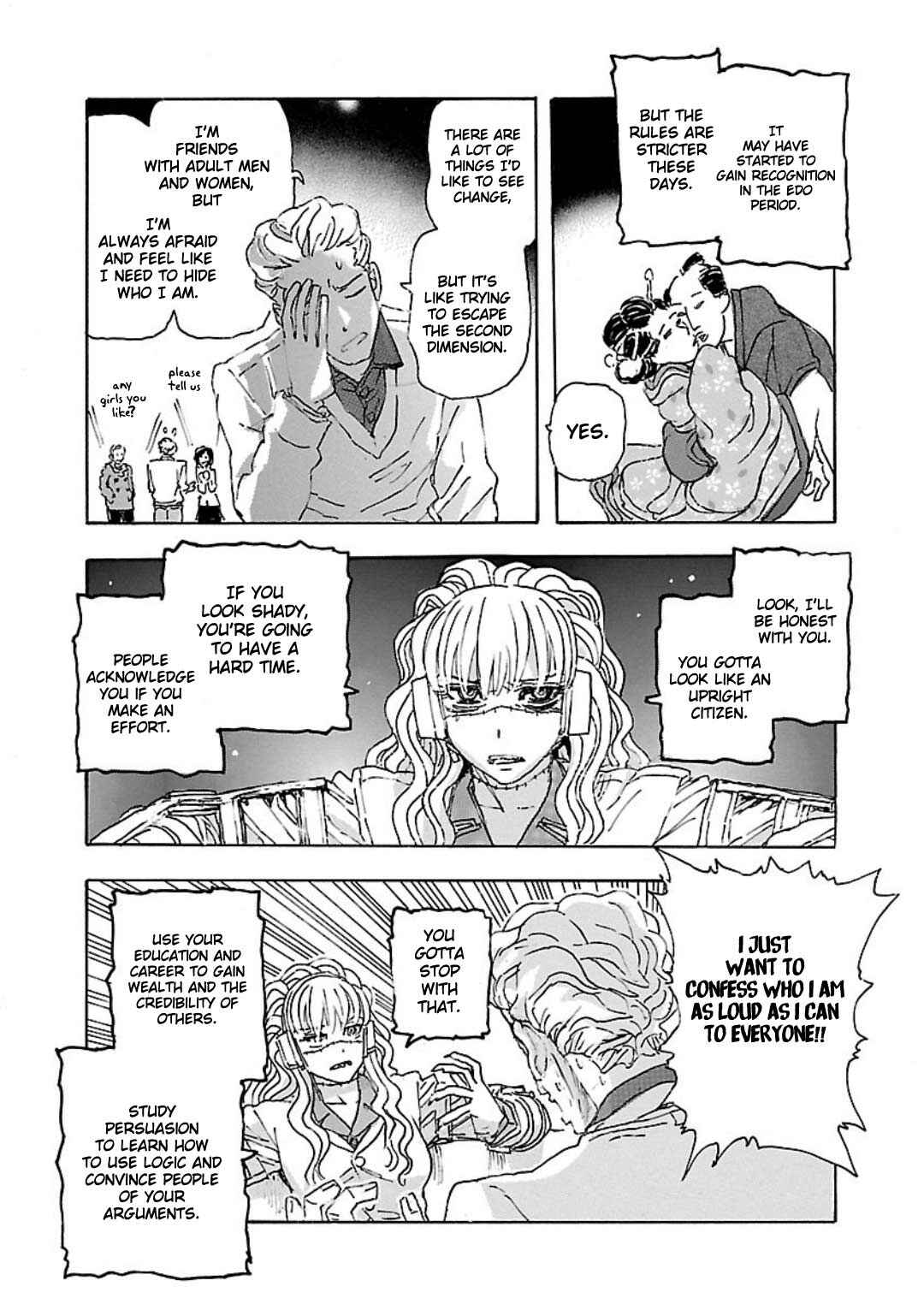 Page 3 Chapter 10.5 Franken Fran Frantic