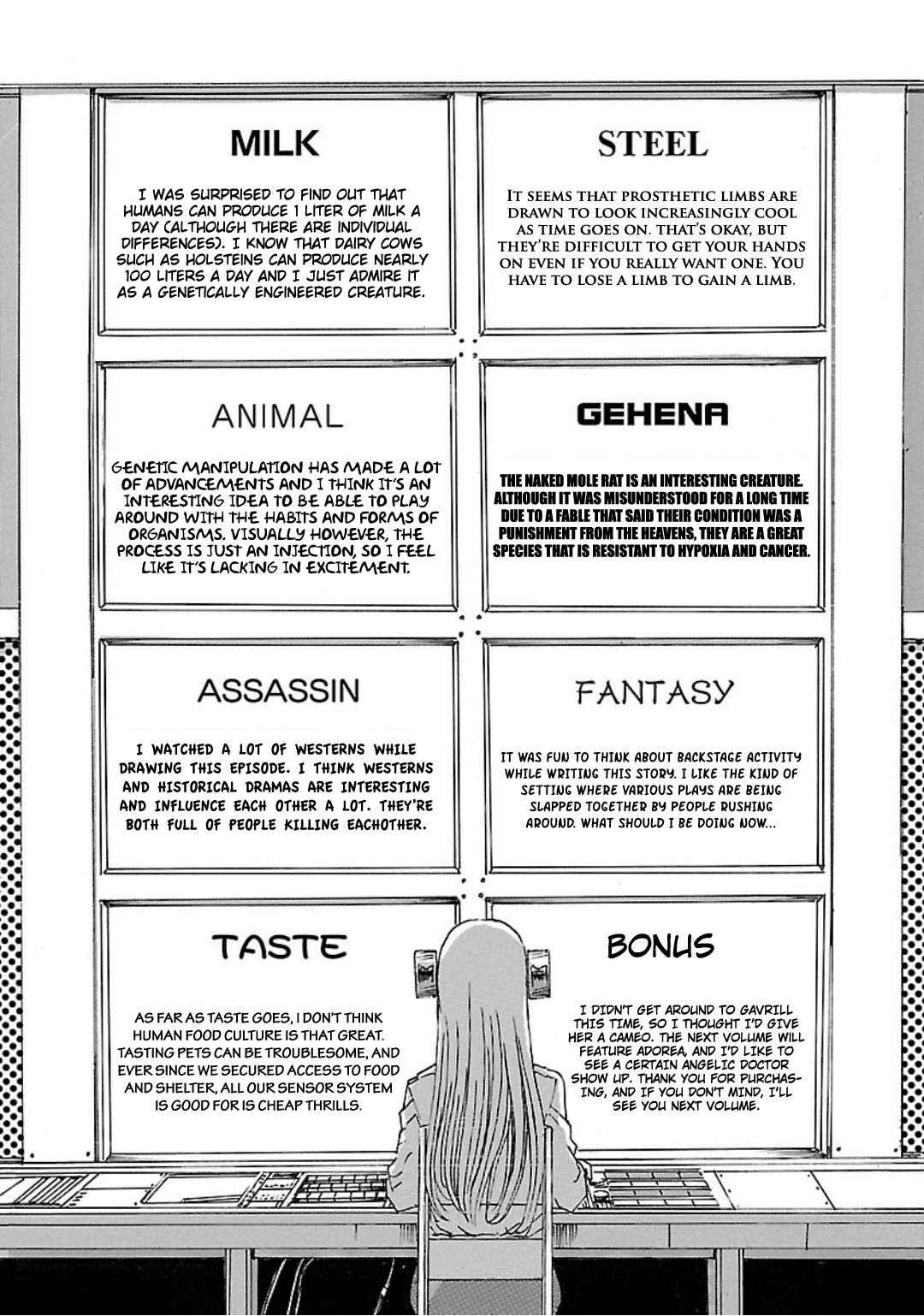 Page 5 Chapter 10.5 Franken Fran Frantic
