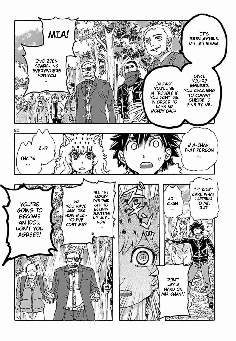 Page 19 Chapter 6 Franken Fran Frantic