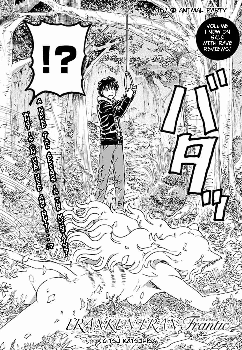 Page 2 Chapter 6 Franken Fran Frantic