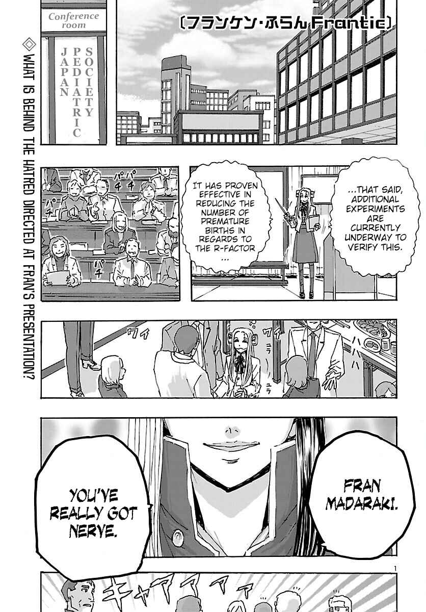 Page 1 Chapter 36 Franken Fran Frantic