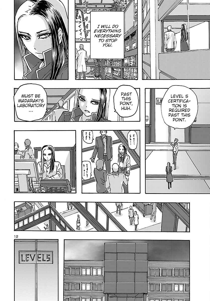 Page 12 Chapter 36 Franken Fran Frantic