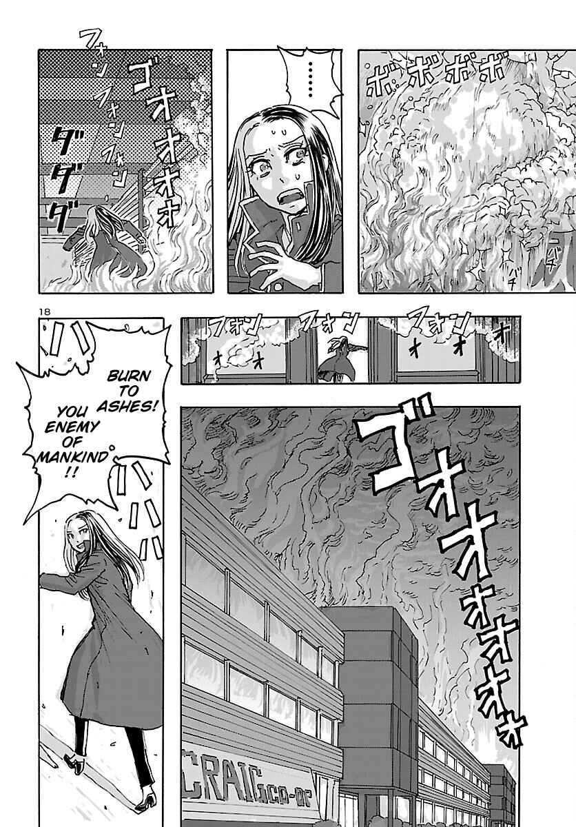 Page 17 Chapter 36 Franken Fran Frantic