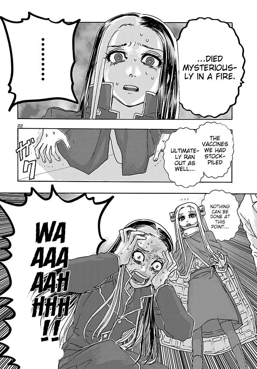 Page 20 Chapter 36 Franken Fran Frantic