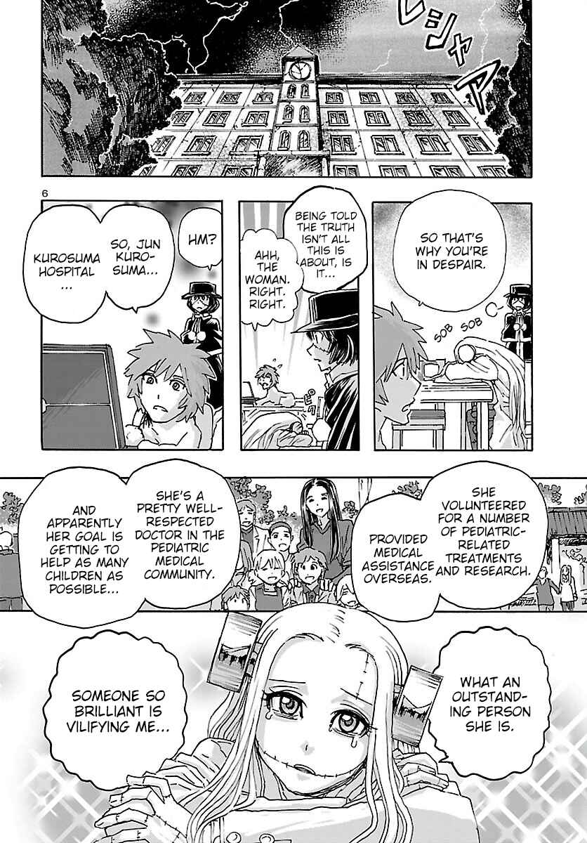 Page 6 Chapter 36 Franken Fran Frantic