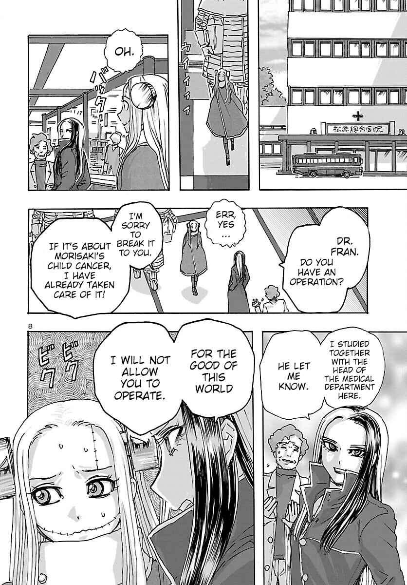 Page 8 Chapter 36 Franken Fran Frantic