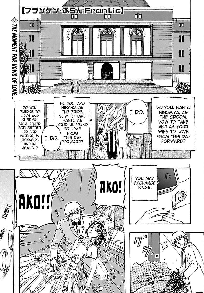 Page 1 Chapter 32 Franken Fran Frantic
