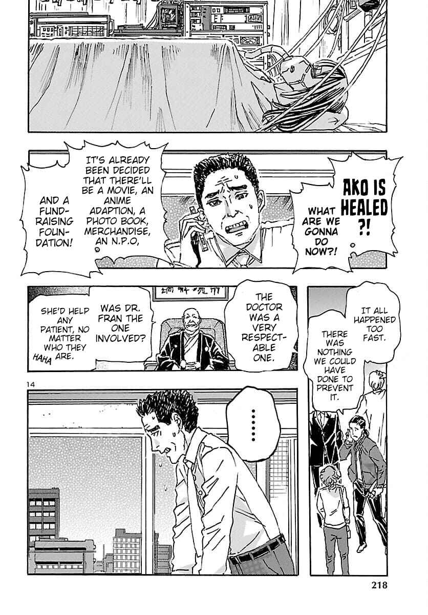 Page 14 Chapter 32 Franken Fran Frantic