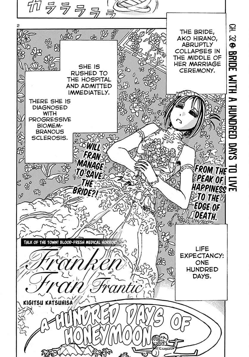 Page 2 Chapter 32 Franken Fran Frantic