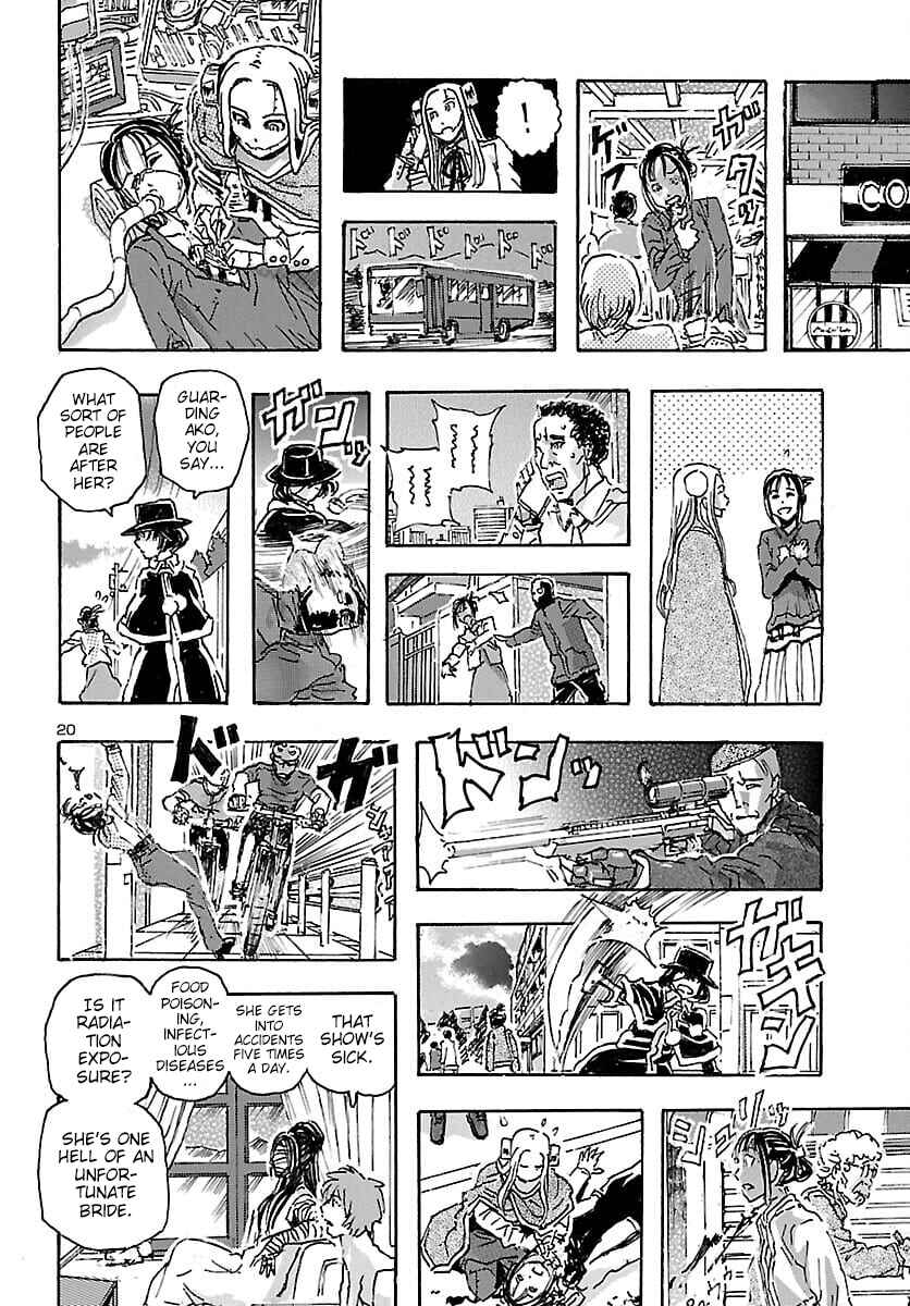Page 20 Chapter 32 Franken Fran Frantic