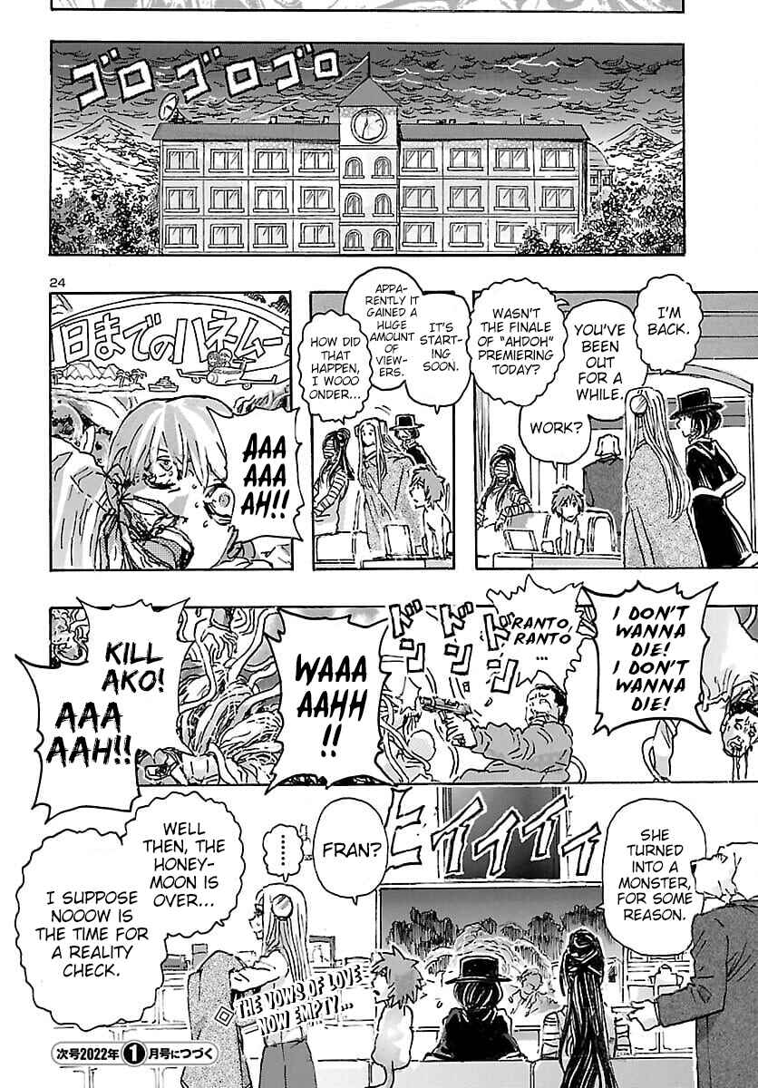 Page 24 Chapter 32 Franken Fran Frantic