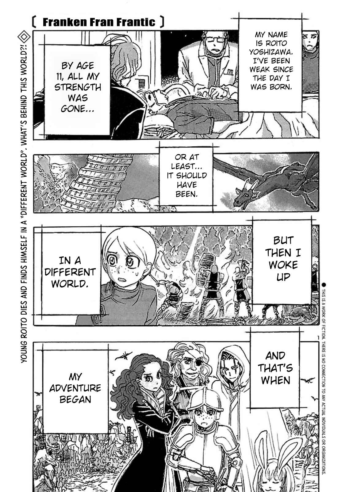 Page 1 Chapter 24 Franken Fran Frantic