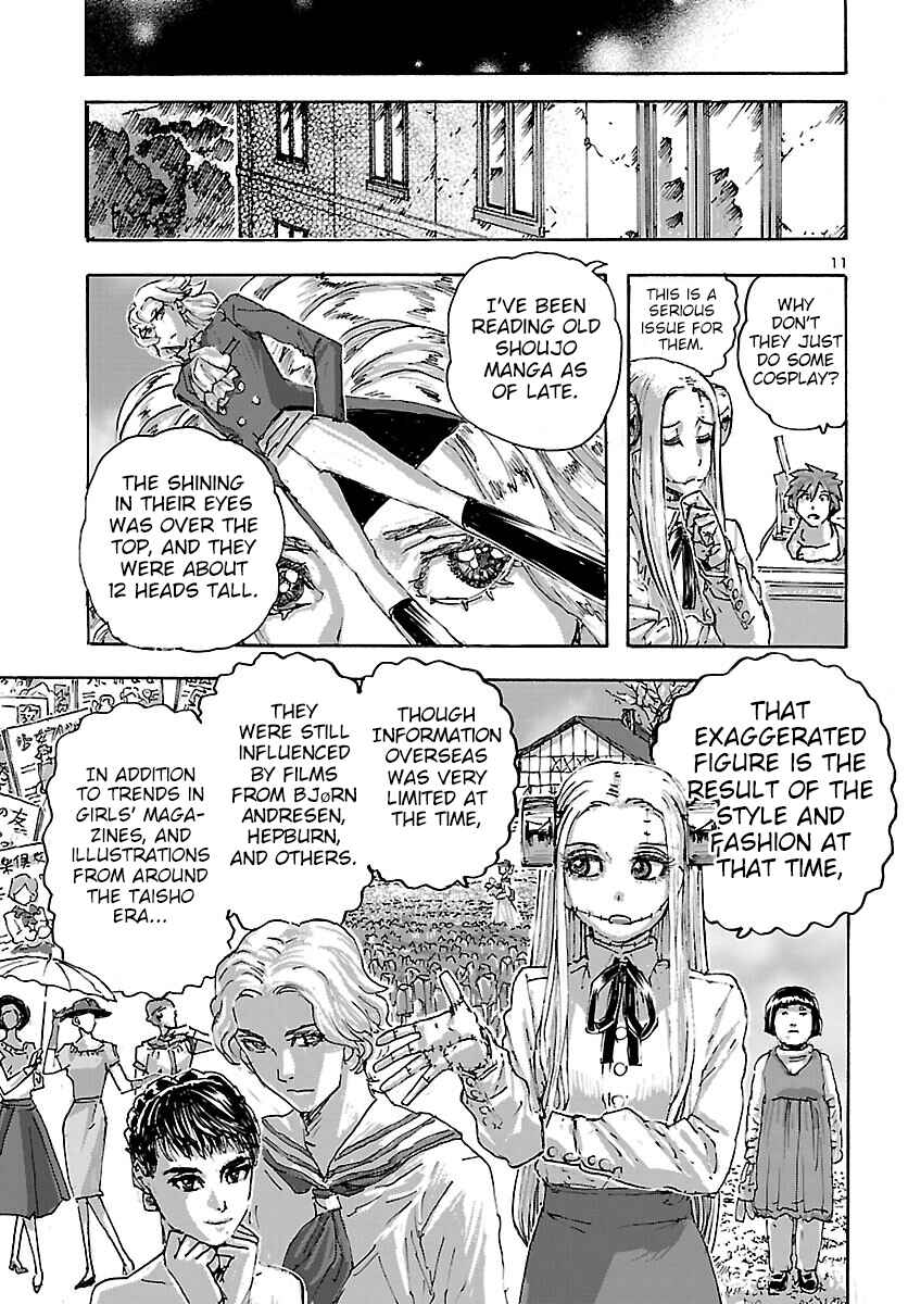Page 11 Chapter 45 Franken Fran Frantic