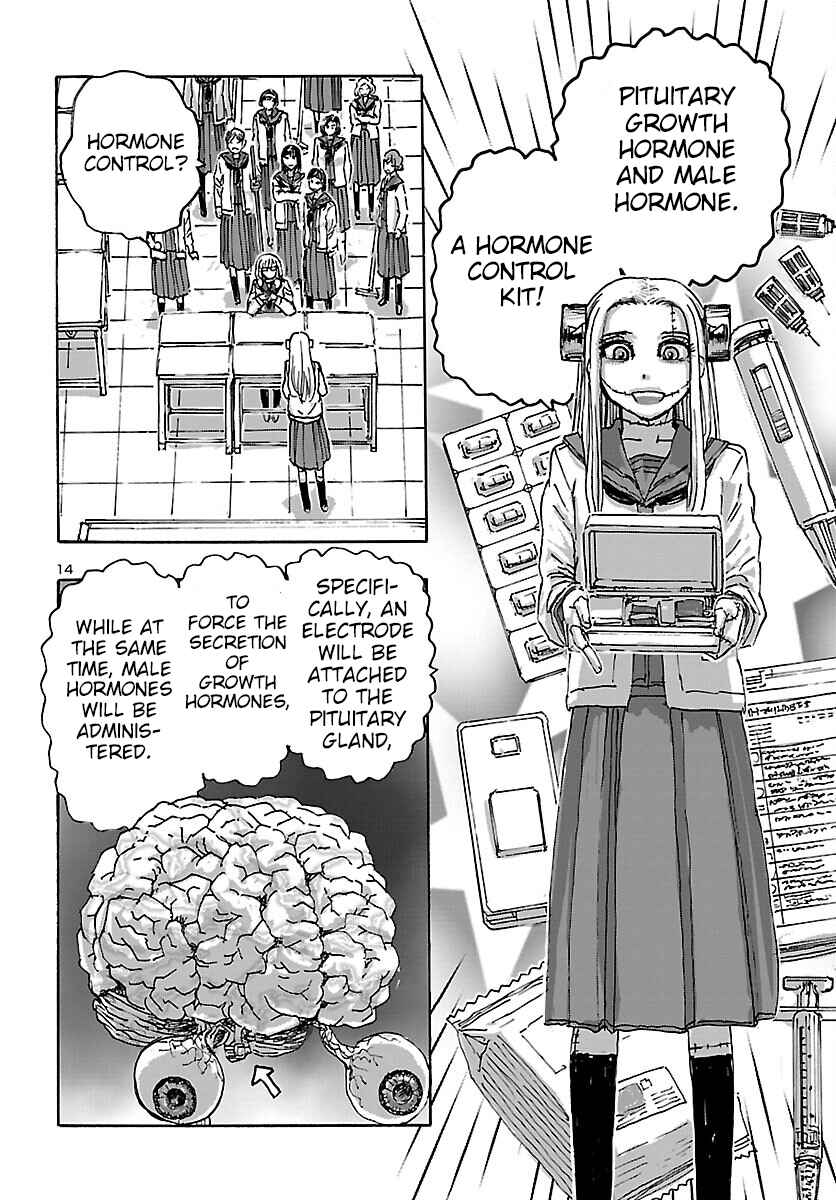 Page 14 Chapter 45 Franken Fran Frantic