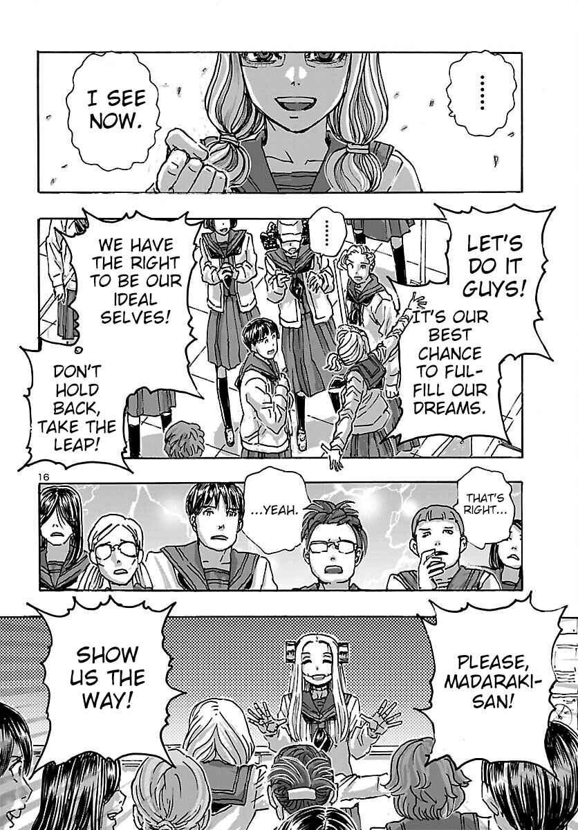 Page 16 Chapter 45 Franken Fran Frantic