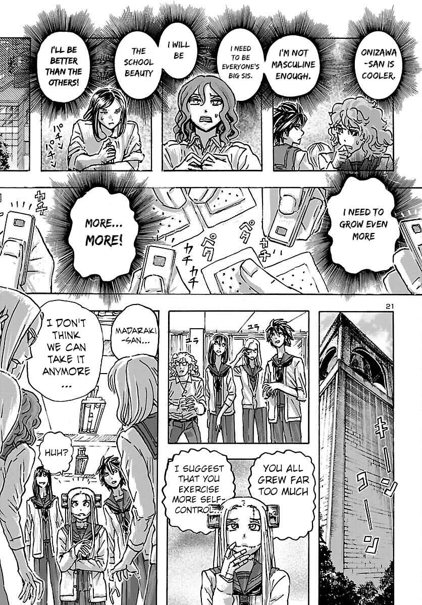 Page 21 Chapter 45 Franken Fran Frantic